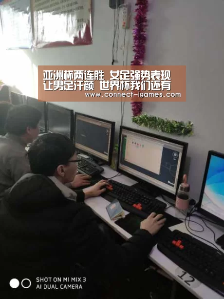 爱游戏体育直播