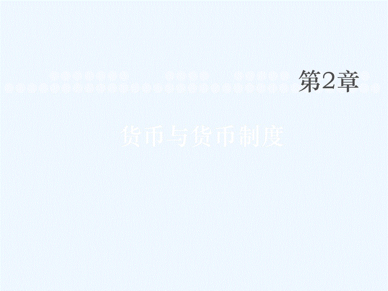 萧敬腾与经纪人姐弟恋 “雨神”近期话题多_爱游戏体育直播(图2) 萧敬腾与经纪人姐弟恋 “雨神”近期话题多_爱游戏体育直播(图2)