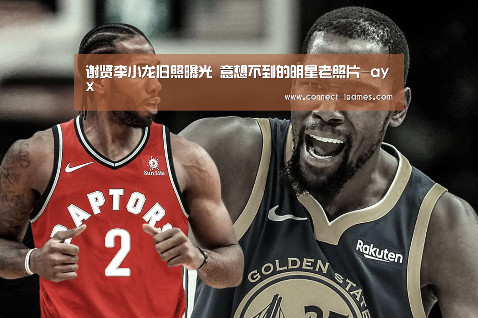 爱游戏app