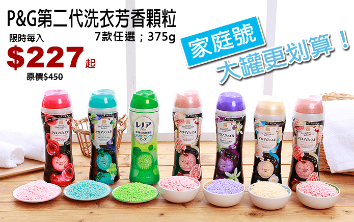 爱游戏体育直播