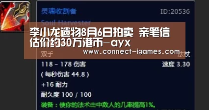 爱游戏体育app
