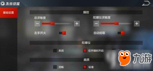 爱游戏体育app
